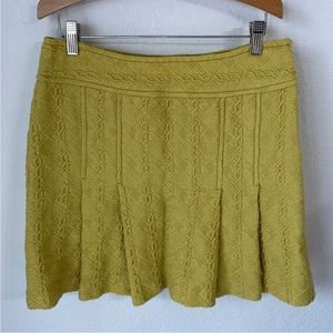 Milly Patterned Skirt‎